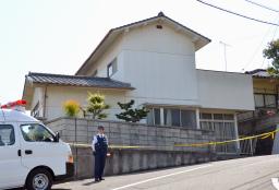 刃物で刺し、子ども２人死亡（広島県）