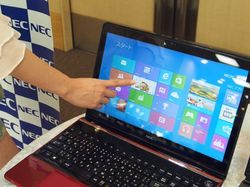 NEC、11ac対応のノートPC「LaVie L」を発表