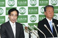 参院岩手選挙区 生活、関根氏を擁立