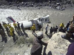 ネパールで小型機が着陸失敗 邦人女性５人重軽傷