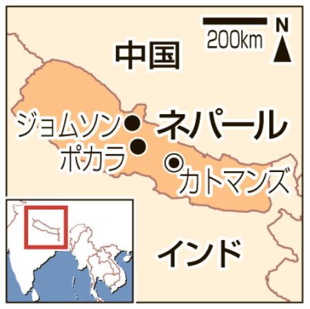 ネパールで小型機が着陸失敗 邦人女性５人重傷