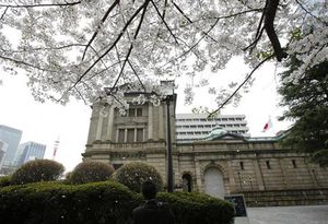 再送：〔焦点〕日銀は次回会合で景気判断引き上げ検討、長期金利上昇の影響を議論