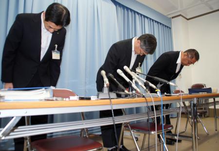 大津いじめ問題 当時の担任教諭を減給処分