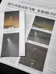 47NEWS ＞ 共同ニュース ＞ 政府、Ｈ３ロケット開発へ ２０年度打ち上げ目指す