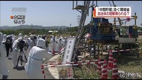 大熊でボーリング調査 中間貯蔵急ぐ環境省（福島県）