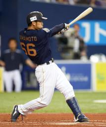 オリックス山本プロ初本塁打が決勝点