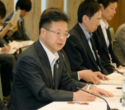 官民ファンド検証委員会が初会合