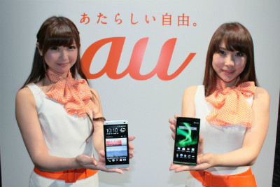 KDDI、2013年夏モデルを発表 - 「HTC J One」「Xperia UL」など4機種