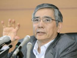 長期金利上昇「大きな影響ない」 日銀総裁が見解