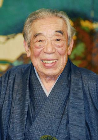 茂山千作さん、93歳大往生 大蔵流狂言師…人間国宝、文化勲章など受章