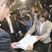 橋下氏の謝罪パフォーマンス…元慰安婦面会せず