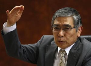 日銀総裁、長期金利「安定的に推移することが望ましい」