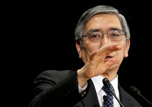 長期金利が跳ね上がるとはみていない＝日銀総裁