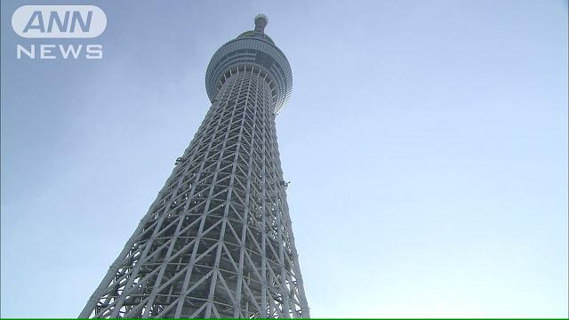 31日午前９時にスカイツリーへ移転