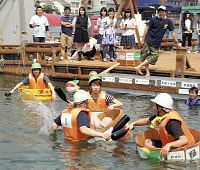 日田川開き観光祭開幕、ハンギリで源平合戦