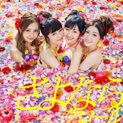 AKB48新曲、初週で176万枚 CD歴代売り上げ枚数女性1位に