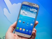 サムスン、「GALAXY S4 Mini」を6月のイベントで発表か--WSJ報道