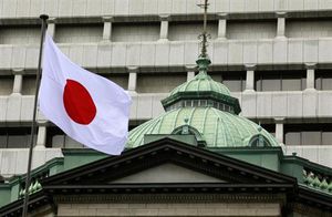 日銀、長期国債の買い入れ頻度増 月10回以上に