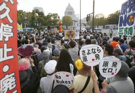 国会周辺で“最大規模デモ”原発再稼働反対訴える