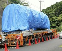 新型ロケット「イプシロン」、輸送車故障で立ち往生