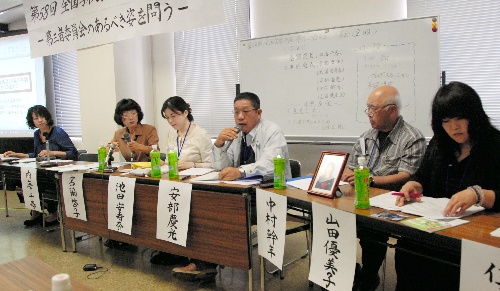 第三者委の事態に不満／神戸で遺族らシンポ