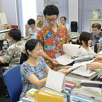 環境省ではアロハ姿も…スーパークールビズ開始