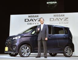 日産と三菱自、軽３強に挑む 共同開発車を発売