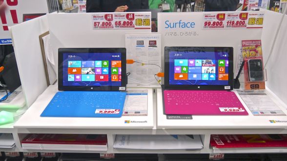 「Surface Pro」は安くて売りやすい—ビックカメラ宮嶋社長