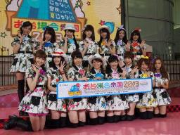 AKB48、フジ夏の恒例『お台場合衆国』イメージキャラクターに