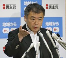 民主党:参院選公約素案を発表 アベノミクス批判鮮明に