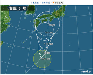 西日本の太平洋側は大雨に注意