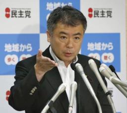 「アベノミクス」抜本見直し…民主参院選公約案