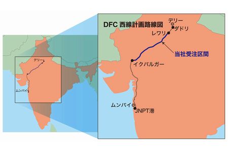 双日、インド鉄道事業で建設受注 1100億円