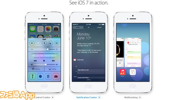 米Apple、iOS7発表「iPhone登場以来最大の変化」～OS X Mavericksも発表