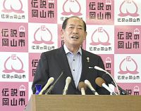 後継誰に？与党動く・・・高谷・岡山市長不出馬