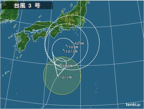 台風３号、八丈島付近へ＝東海関東など強風大雨注意－気象庁