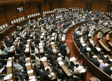 「ハーグ条約」加盟に向けた関連法案、参院本会議で可決・成立