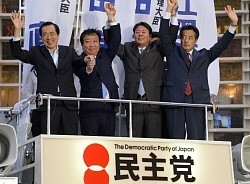 民主党:海江田、野田、菅、岡田…歴代代表が街頭演説