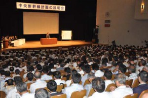 「猿庫の泉への影響小さい」 ＪＲ東海 飯田でリニア説明会