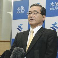 鹿児島県「アゴ足つき上海研修に職員1000人税金1億円」搭乗率上げないと路線廃止