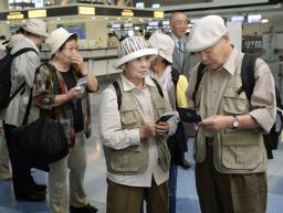 北朝鮮 日本からの慰霊訪問受け入れ