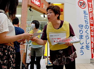 危機に直面、転機探る農家＝ＴＰＰ交渉、７月に初参加