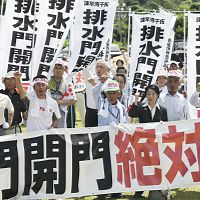 諫早開門期限まで半年、反対派が大規模集会