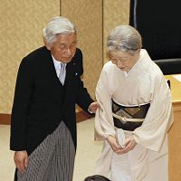 両陛下、学士院授賞式に出席