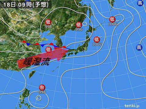 西日本日本海側・北陸 激しい雨のおそれ