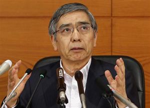 黒田総裁、投資目的の資産なし…日銀資産公開