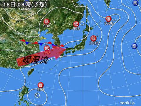 広い範囲で激しい雨のおそれ