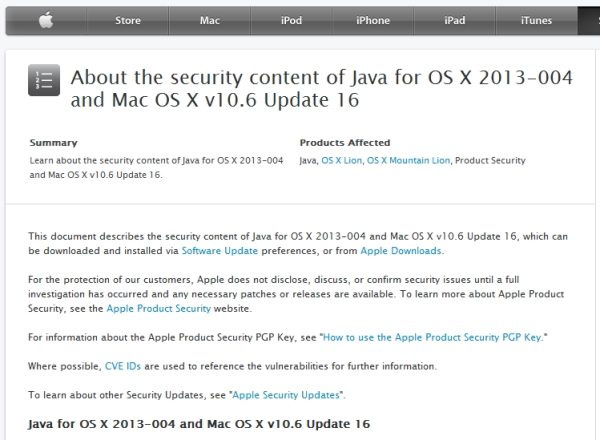 Apple、Mac OS用Java SE 6のセキュリティアップデートを公開