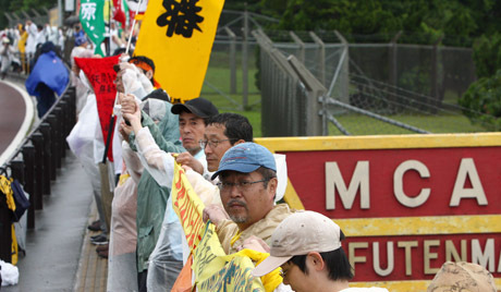 沖縄 沖縄戦の犠牲者追悼「慰霊の日」