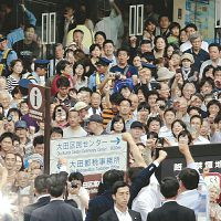 東京都議選の投票行われる 午後4時現在の推定投票率は23.8%